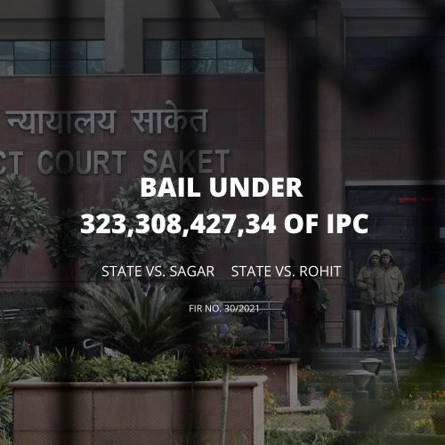 Bail under 323, 308 ,427, 34