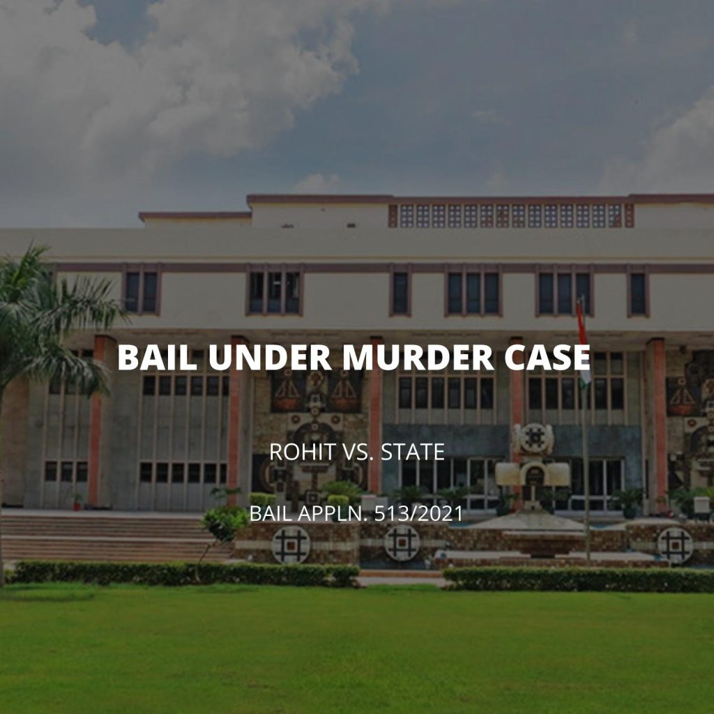 Bail Under Murder case